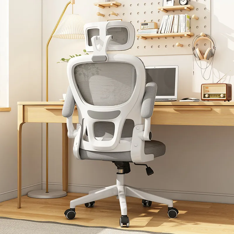 Ergonomic Office Chair - Computer Ergonomic Chair Waist Protection Breathable