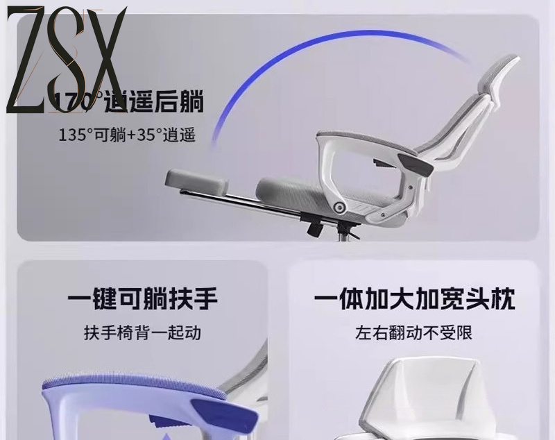 Comfortable Ergonomic Computer - огляд і ціна Ergonomic Office Chair