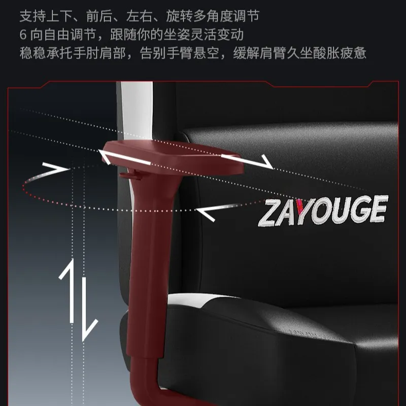 Gaming chair Computer chair Ho - огляд і ціна Ergonomic Office Chair